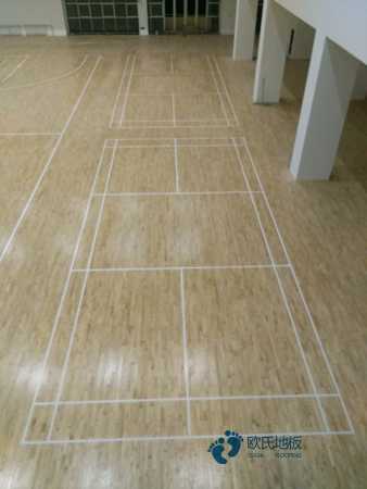 校园运动场馆地板施工单位2