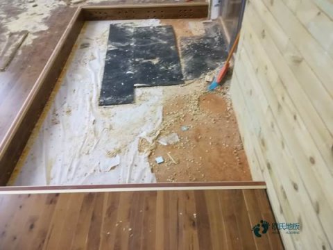 运动木地板博纳品牌