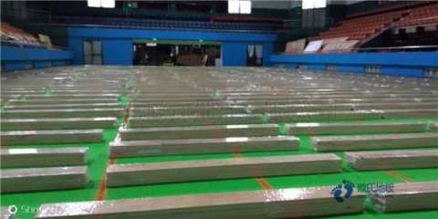 运动地板品牌哪个好
