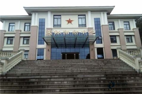 定制体育场地木地板品牌有哪些